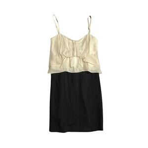 BCBGMAXAZRIA two-tone Prom Wedding Dress Ruffle top 100% Silk Size 2